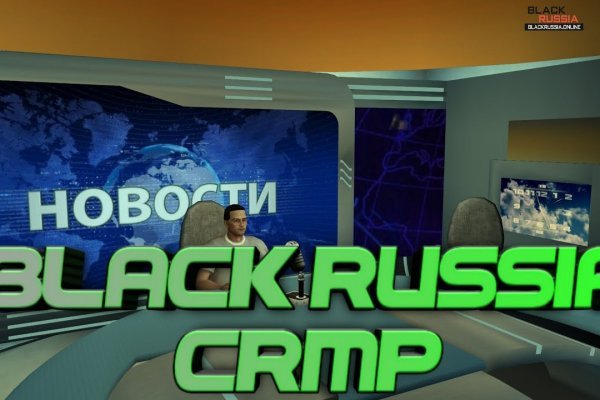 Блэк спрут bs2webs top