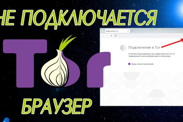 Скачать bs player с официального сайта