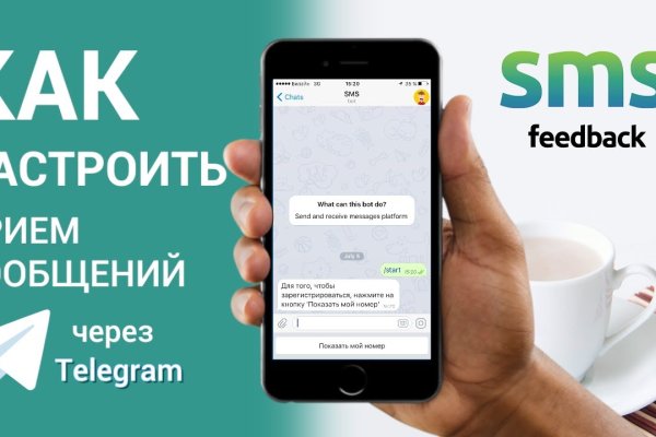 Блэкспрут 2fa bs2webes net