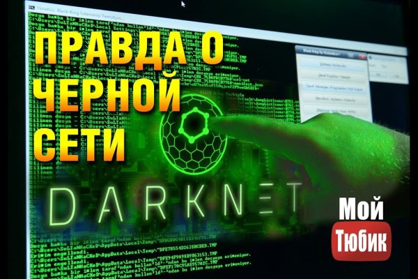 Как зайти через blacksprut blacksprut adress com