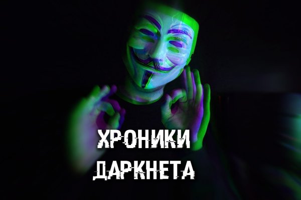 Блекспрут рабочее зеркало 1blacksprut me