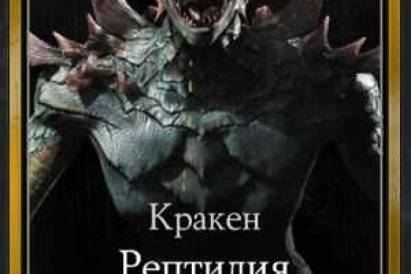 Рабочее зеркало blacksprut blacksprut click