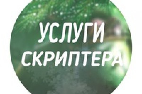 Как восстановить 2fa код на блэкспрут восстановить