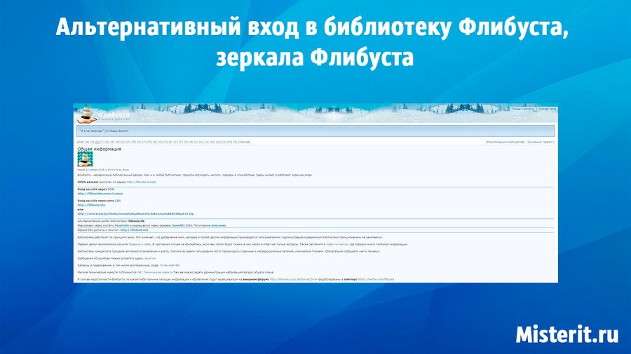 Актуальные ссылки блэкспрут blacksprut 2 web in