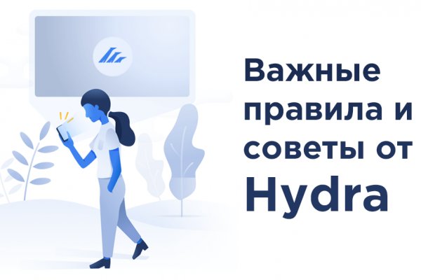 Не работает сайт блэкспрут bs2web top