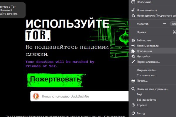 Блэк точка ком blacksprut adress com