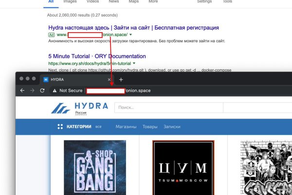 Официальная ссылка на blacksprut bs2webes net