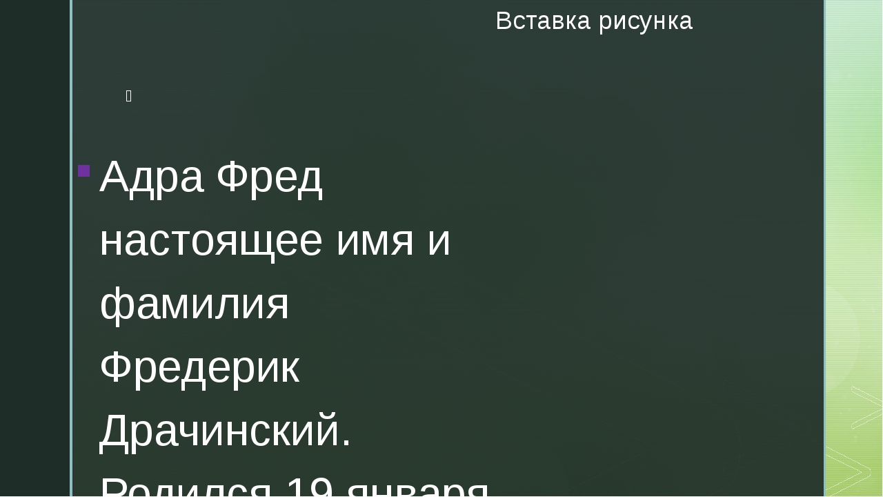 Блэк спрут bs2webs top