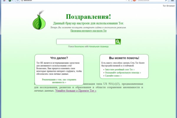 Https blacksprut com pass bs2web top