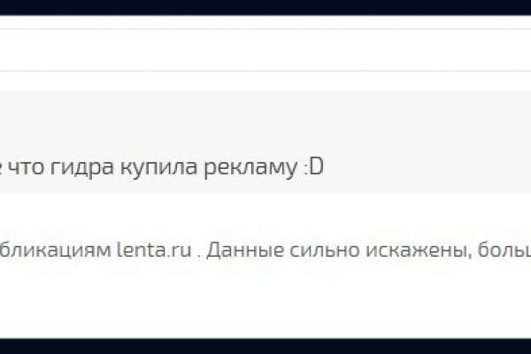 Блэкспрут bs2webes net