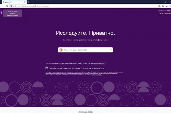 Https bs2site at ссылка blacksprut